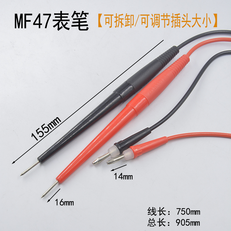 old-fashioned MF47 Pointer Multimeter pen 47 Type 2 MF-47 Pointer stick mf47 Adjustable disassemblyin the Hardware/Tool , Instrumentation , Multimeter category - from Buy2taobao.com to provide professional Taobao agent buy service