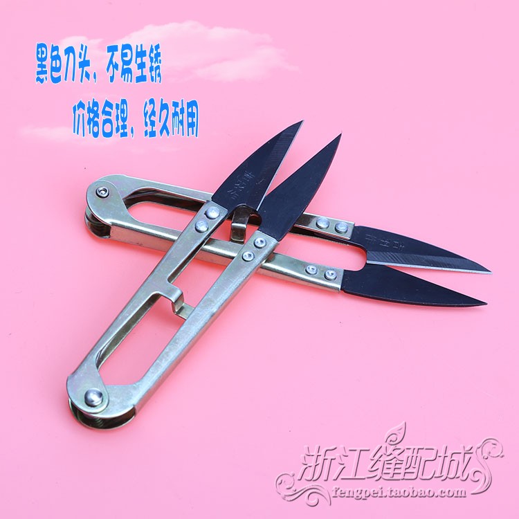 吉羽作中扣纱剪 锋利手工剪刀 高质特价 办公小剪刀在类目 电子词典/电纸书/文化用品, 裁剪用品, 剪刀中 - 来自Buy2taobao.com提供专业的淘宝代购服务