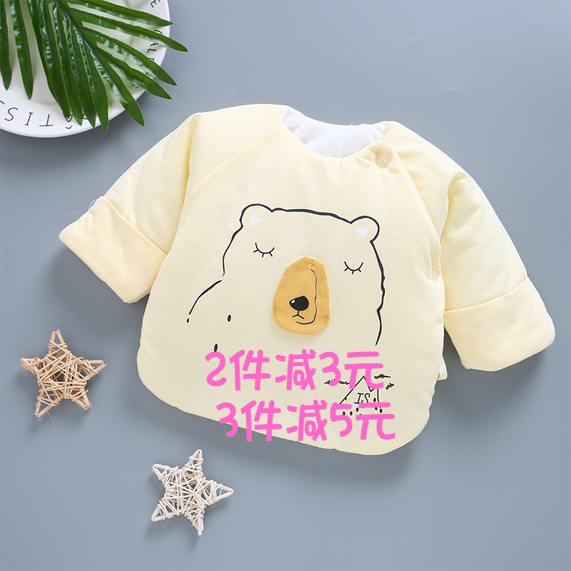 天天特价婴儿棉衣服新生儿上衣秋冬季纯棉加厚半背初生儿小棉袄|ruв категории Детская одежда, ватник/хлопок - от Buy2taobao.com для оказания профессиональной услуги покупки агента Taobao