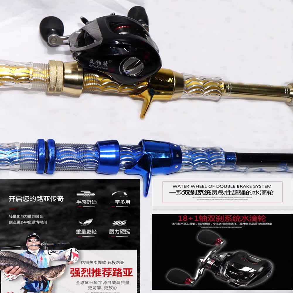 新品路亚竿碳素枪柄直柄海钓淡水钓远投水滴轮纺车轮打黑超硬套装|ruв категории открытый/альпинизм/в поход/Поездки товаров, Рыбалка оборудования, удочка - от Buy2taobao.com для оказания профессиональной услуги покупки агента Taobao