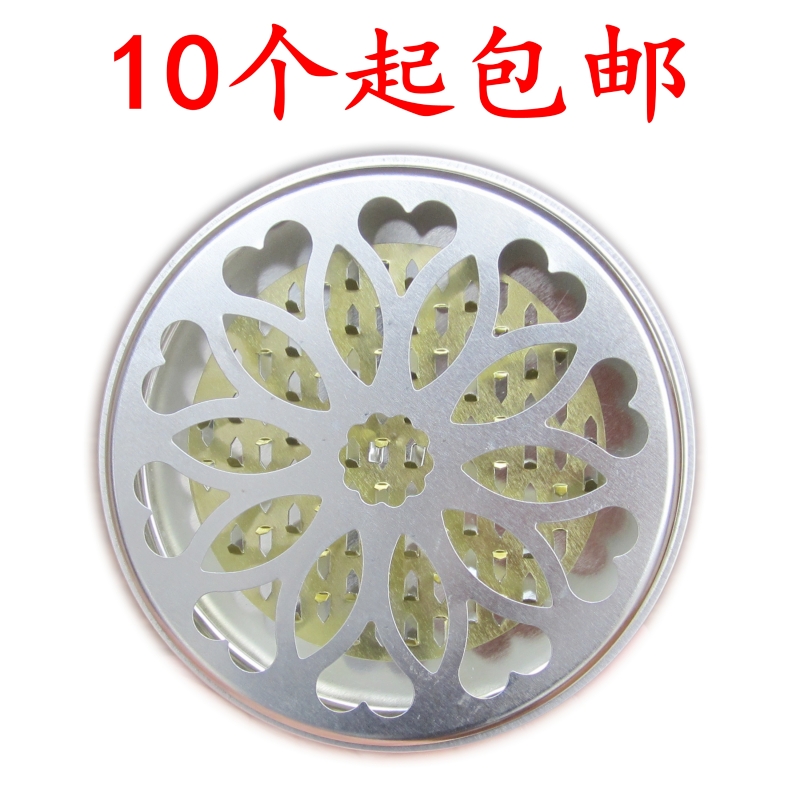 10 With cover Mosquito coils Safety pin mosquito-repellent incense Tray enlarge thickening Mosquito aircraft 15cmin the Care cleaners/Sanitary napkins/Paper/Aromatherapy , Deworming supplies , Incense coil/Hong Miezhang/Mosquito coils category - from Buy2taobao.com to provide professional Taobao agent buy service