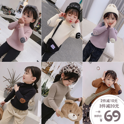 童装女童冬装韩版洋气水貂绒毛衣高领宝宝加厚针织衫套头打底上衣