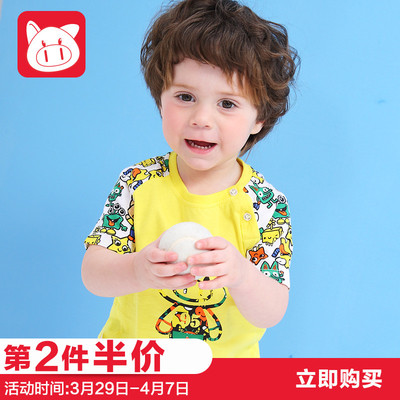 小猪班纳童装男宝宝卡通体恤2018夏装新款儿童短袖t恤男小童上衣