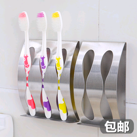 originality Stainless steel toothbrush holder Punch holes Stick Wall hanging Metal Toothbrush Holder Dental equipment rack Non-suckerin the Family/Personal Cleaning Tools , Sanitary appliances/Bathroom accessories , Toothbrush holder/Teeth bench category - from Buy2taobao.com to provide professional Taobao agent buy service