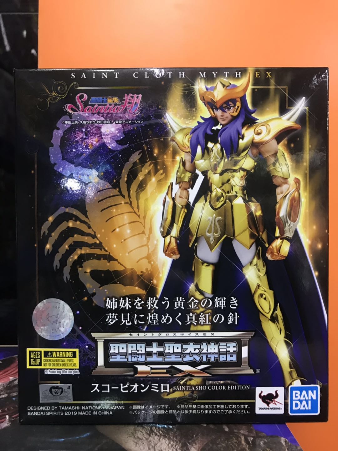 goods in stock Bandai Cloth Myth EX Scorpio Miro Saint Fighter Girl Xiang stylein the Play mode/Anime/Periphery/cos/Board games , Up/Mech model/Robot/Deformation class , Saint Seiya Model Area category - from Buy2taobao.com to provide professional Taobao agent buy service