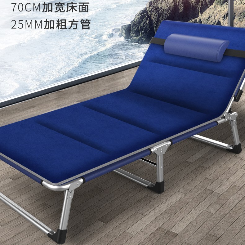 Siesta Noon break Portable Single Folding bed adult household Economics Rest simple and easy simple Special Offer Officein the Residential furniture , Outdoor/Patio furniture , Outdoor bed , Rollaway bed category - from Buy2taobao.com to provide professional Taobao agent buy service