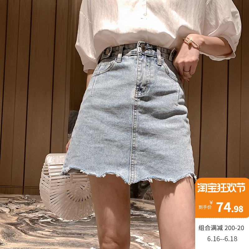 2019新款夏季韩版修身牛仔a字半身裙女不规则毛边ins超火半身裙在类目 女装/女士精品, 半身裙中 - 来自Buy2taobao.com提供专业的淘宝代购服务