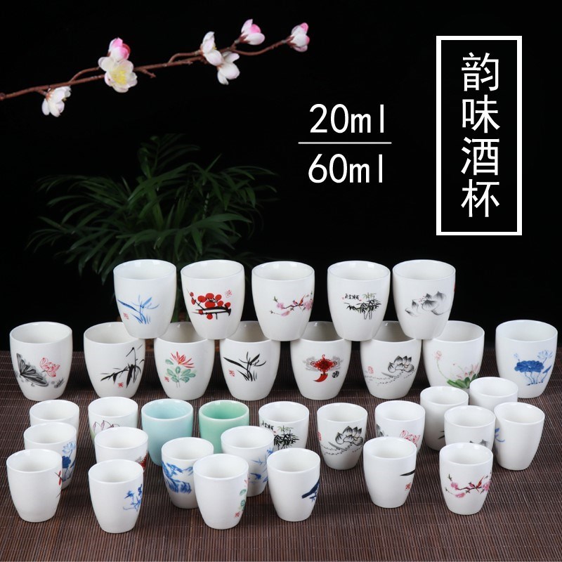 陶瓷创意复古小酒杯白黄酒酒盅烈酒杯祭祀迷你一口杯家用酒具套装在类目 餐饮具, 酒壶/酒杯/酒具, 酒杯中 - 来自Buy2taobao.com提供专业的淘宝代购服务