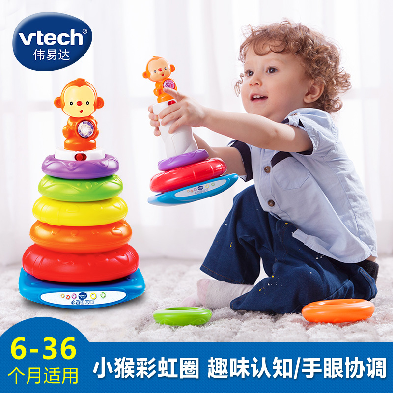 VTech VTech Monkey Rainbow Circle Lap lap Stacked layers music Ferrule baby Early education intelligence Toysin the Toy/Childs/Puzzle/Building block/Model , Beads/Jigsaw/Pair/Disassembly/Beat Toy , Piles circle/Telescoping Toys category - from Buy2taobao.com to provide professional Taobao agent buy service