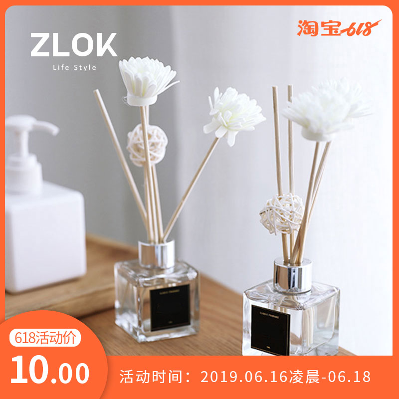 香薰精油香氛无火家用卧室空气清新剂、薰衣草海洋栀子花50mlX2|msdalam kategori Care pembersih/tuala wanita/kertas/Aromatherapy, Aromatherapy Products, aroma Spice - dari Buy2taobao.com untuk memberikan perkhidmatan ejen Taobao profesional membeli
