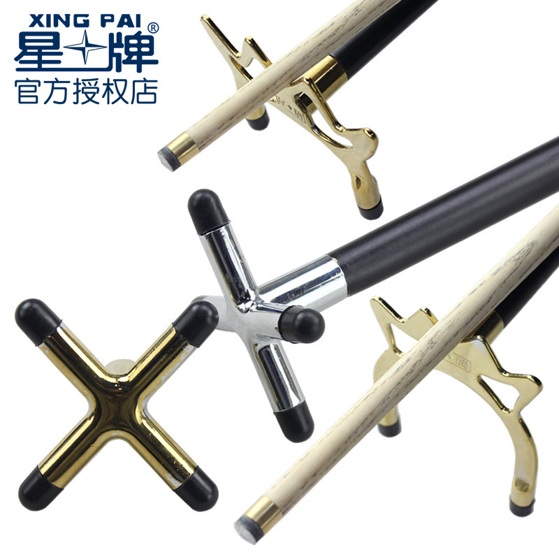 星牌台球桌金屬銅十字高低山字架杆器美式黑八8花式九球桌斯諾克在類目 運動/瑜伽/健身/球迷用品, 檯球, 檯球架杆器中 - 來自Buy2taobao.com提供專業的淘寶代購服務