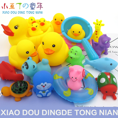 婴儿玩具小黄鸭洗澡宝宝男女孩捏捏叫小鸭子儿童戏水沐浴玩具套装
