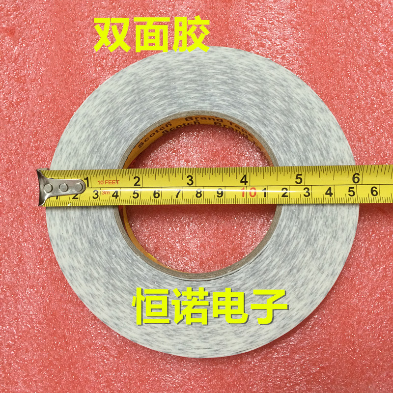 3M Two-sided tape Strength high temperature Imported ultrathin double faced adhesive tape Super sticky double-sided adhesive Light Fixedin the Office Equipment/Consumables/Related Services , Tape , Packing tape category - from Buy2taobao.com to provide professional Taobao agent buy service