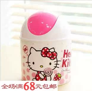 Korean imports Hello Kitty Trash Desktop debris bucket Mini wastepaper basketin the Family/Personal Cleaning Tools , Housework/Floor cleaning equipment , Trash/Trash rack , Trash category - from Buy2taobao.com to provide professional Taobao agent buy service