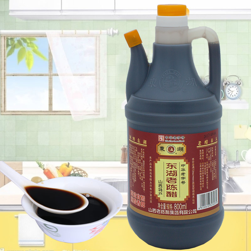 4壶包邮 山西特产东湖老陈醋800ml壶 厨房调味品调料 饺子凉拌醋在类目 粮油米面/南北干货/调味品, 调味品/果酱/沙拉, 日常调味品, 醋制品中 - 来自Buy2taobao.com提供专业的淘宝代购服务