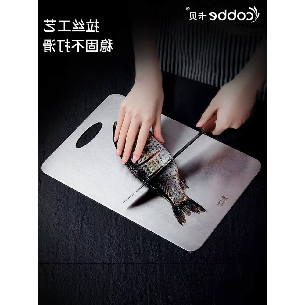 。优质304不锈钢菜板厨房切菜板家用案板防霉擀面板占板切水果砧|ruв категории кухня/посуда, посуда, рубить/Разделочная доска - от Buy2taobao.com для оказания профессиональной услуги покупки агента Taobao