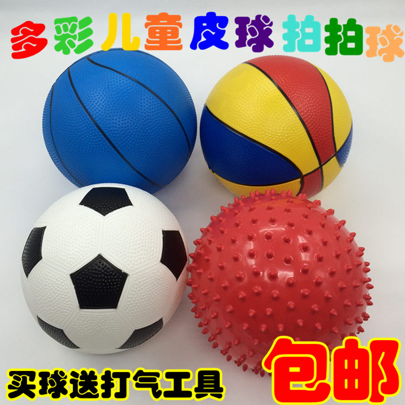 Child Rubber ball Children’s Toys massage Thorn ball outdoors baby kindergarten Dedicated Pat the ball Basketballin the Toy/Childs/Puzzle/Building block/Model , Outdoor sports/Leisure/Traditional toys , Ball Toys/Ball games category - from Buy2taobao.com to provide professional Taobao agent buy service