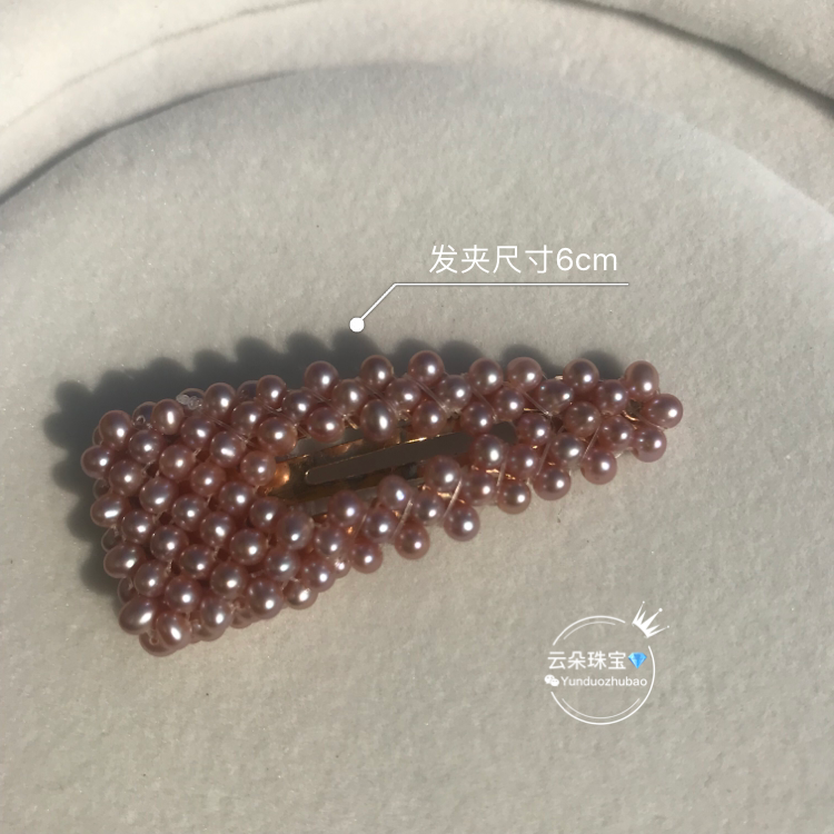 Pure handwork weave natural Pearl Hairpinin the Jewelry/Diamond/Jade/Gold , Natural pearls (New) , Other category - from Buy2taobao.com to provide professional Taobao agent buy service