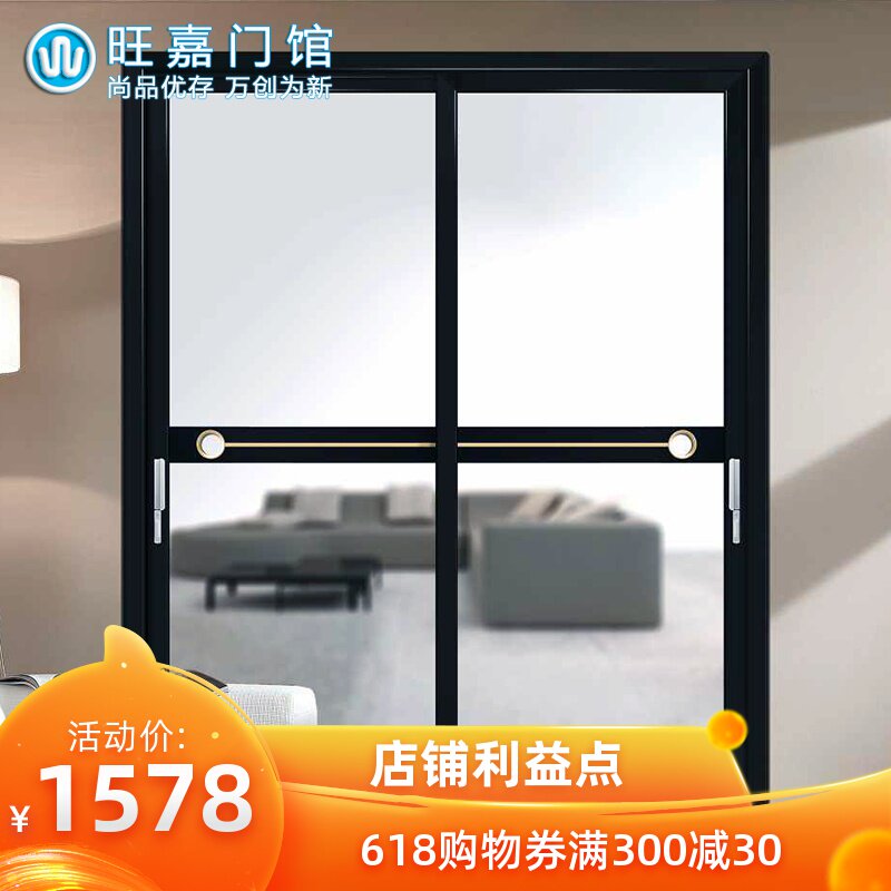 旺嘉门馆推拉门厨房钛镁铝合金门阳台客厅吊趟门推拉客厅钢化玻璃|msdalam kategori Seluruh adat rumah, pintu, pintu gelangsar - dari Buy2taobao.com untuk memberikan perkhidmatan ejen Taobao profesional membeli