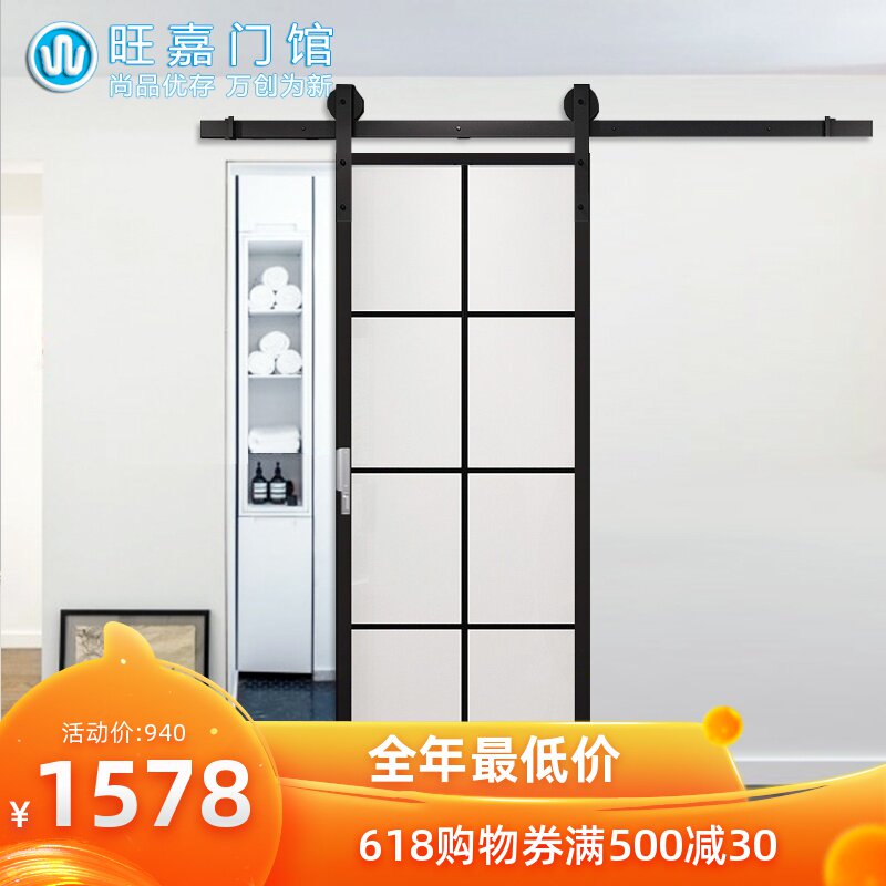 旺嘉网红谷仓门钛镁合金门单轨吊推门单推门北欧肌肤黑细格窄框门|ruв категории весь дом настройки, дверь, раздвижная дверь - от Buy2taobao.com для оказания профессиональной услуги покупки агента Taobao