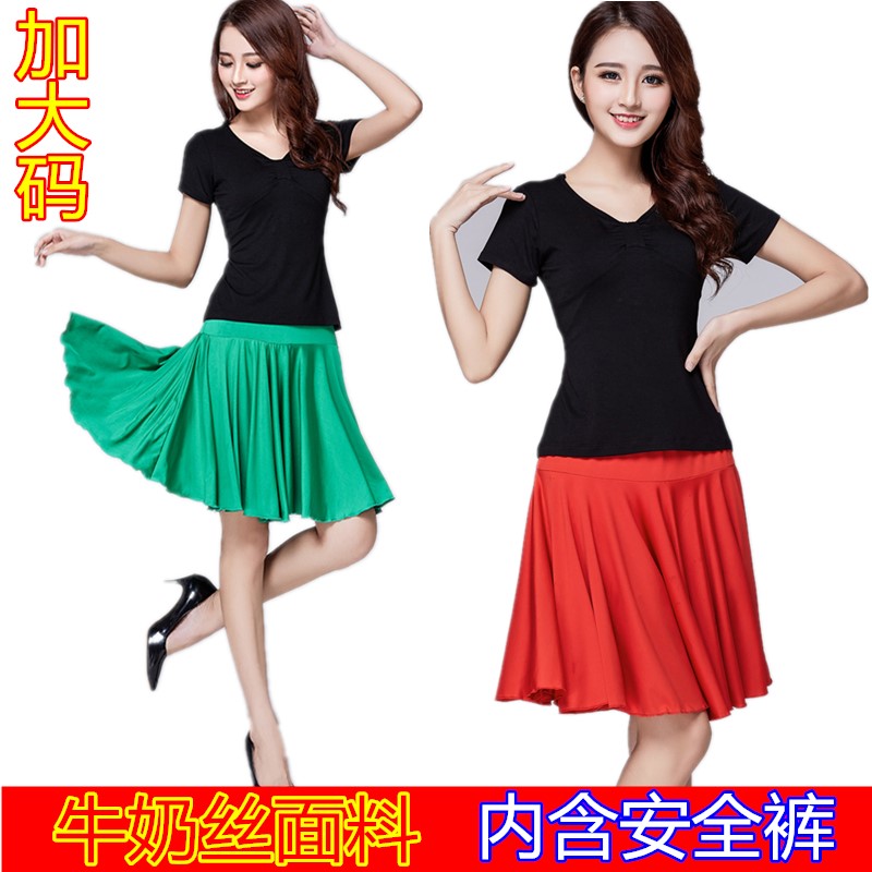 200 summer Large skirt Easy mom Pendulum Short skirt Middle and old age square dance dance Pleated skirtin the Women's clothing/Boutique , Skirts category - from Buy2taobao.com to provide professional Taobao agent buy service