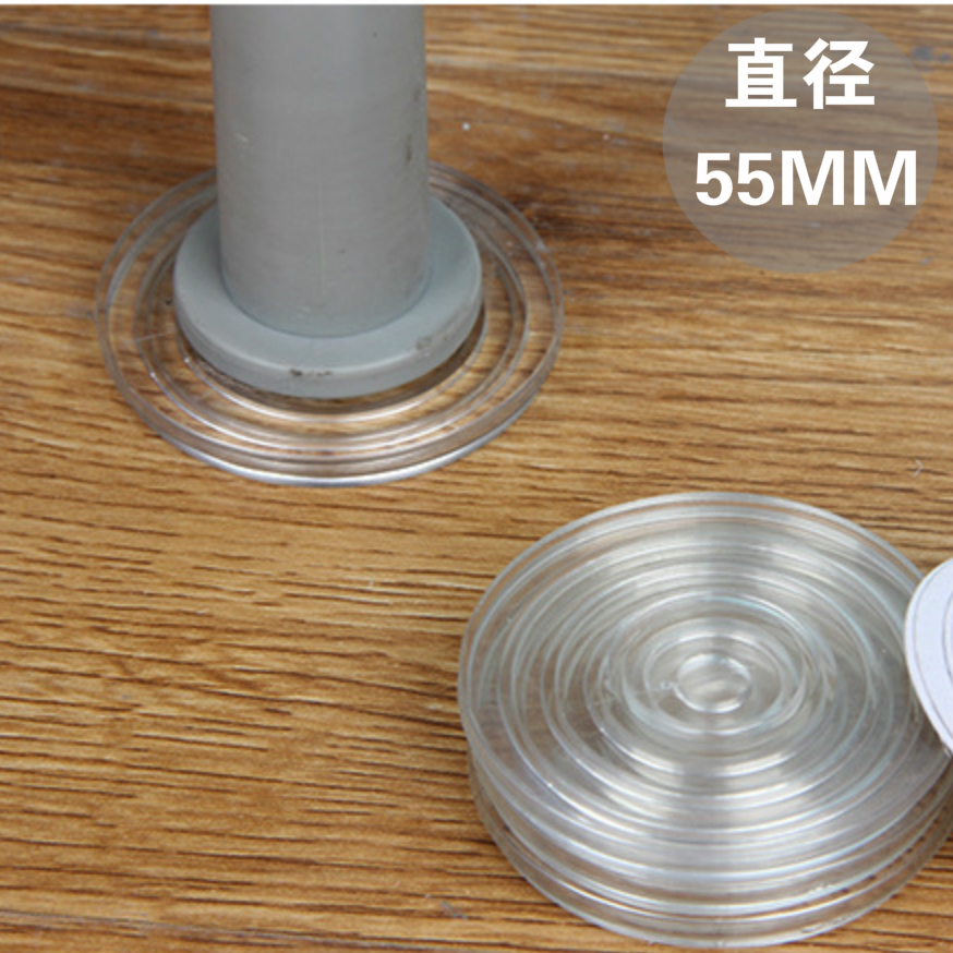 进口椅子脚垫透明桌脚垫桌椅脚垫 桌椅脚套圆形/方形 大号 55MM在类目 居家布艺, 餐桌布艺, 桌椅脚套/桌脚垫中 - 来自Buy2taobao.com提供专业的淘宝代购服务