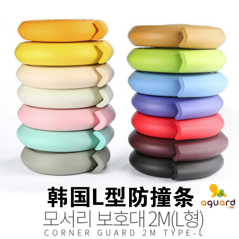 韩国儿童防护条婴儿防碰条宝宝防撞条小孩墙角家具保护条加宽加厚在类目 尿片/洗护/喂哺/推车床, 防撞/提醒/安全/保护, 防撞条中 - 来自Buy2taobao.com提供专业的淘宝代购服务