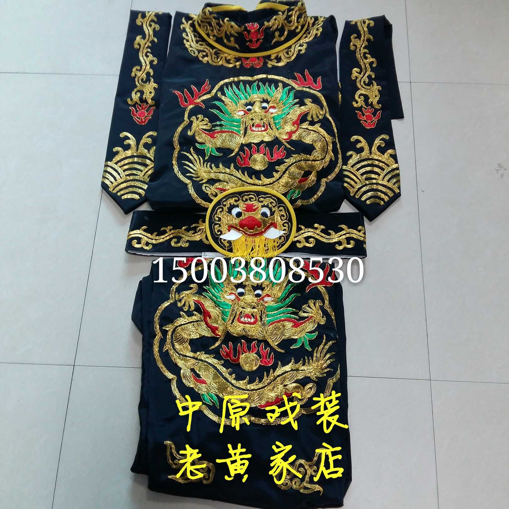 京剧越剧服装 戏曲戏剧用品 川剧变脸 古装 全金变脸服|ruв категории Женская одежда, костюм/национальная одежда/театр костюм, национальная одежда/этап погрузки - от Buy2taobao.com для оказания профессиональной услуги покупки агента Taobao