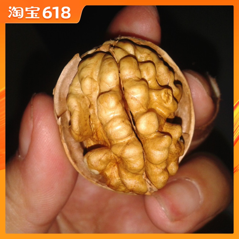 Xinjiang specialty Original flavor Cardboard Walnut 500g Shell Walnut new goods pregnant woman Hand stripping Walnut Spades nut Porridgein the Snacks/Nuts/Specialty , Hickory/Nuts/Roasting , Cardboard/Walnut category - from Buy2taobao.com to provide professional Taobao agent buy service