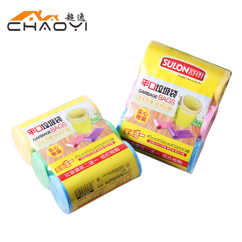 Choulan Flat bottom Thickening disposable bag Promotion Color 3 Discount 45cm50cm150 onlyin the Family/Personal Cleaning Tools , Housework/Floor cleaning equipment , Garbage bags category - from Buy2taobao.com to provide professional Taobao agent buy service