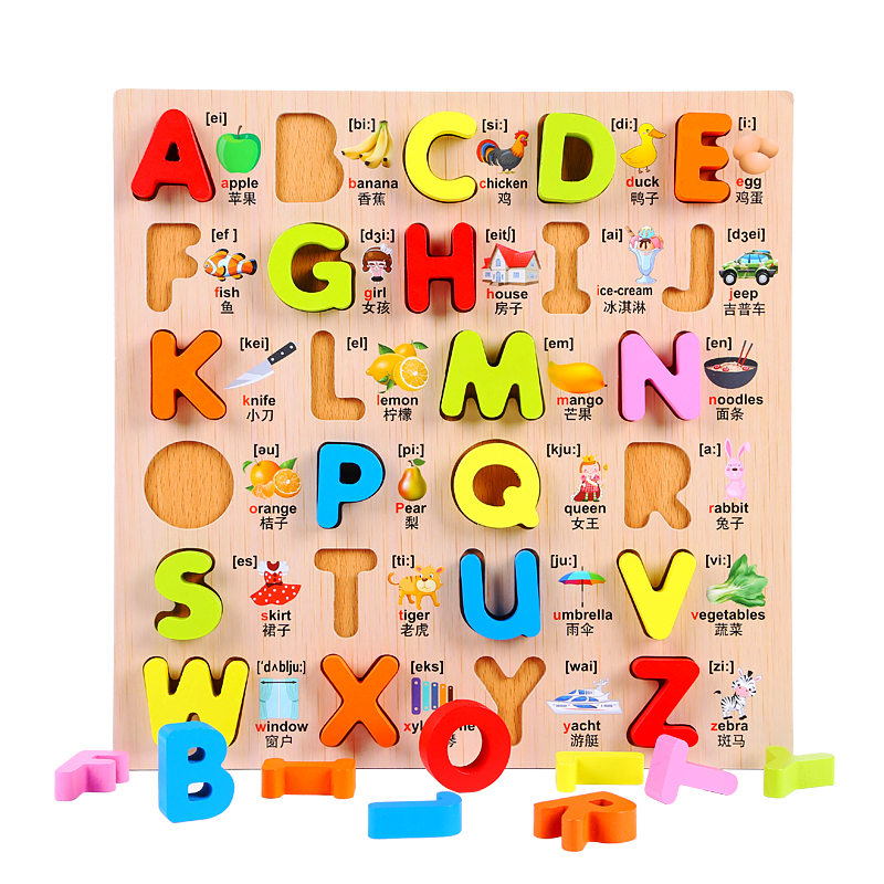 children woodiness number letter Panel Clutch plate 3-6 baby Early education Puzzle Jigsaw puzzle Building blocks Pair Toysin the Toy/Childs/Puzzle/Building block/Model , Beads/Jigsaw/Pair/Disassembly/Beat Toy , Jigsaw/Puzzle category - from Buy2taobao.com to provide professional Taobao agent buy service