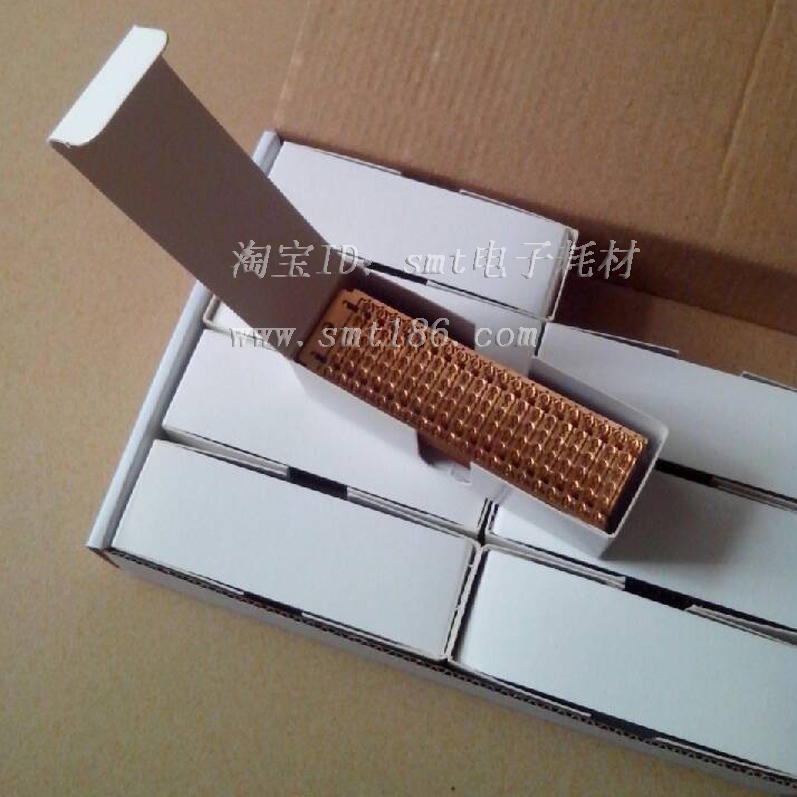 订书机式接料钳专用成排铜扣 正品联排铜扣在类目 五金/工具, 手动工具, 其他手动工具, 其它工具中 - 来自Buy2taobao.com提供专业的淘宝代购服务
