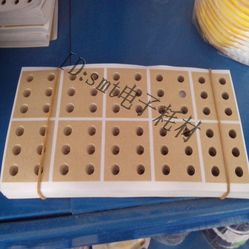 quality goods AI Then tape Kraft paper tape plug-in unit tape Then tape vertical Then tapein the Office Equipment/Consumables/Related Services , Tape , Industrial Tape category - from Buy2taobao.com to provide professional Taobao agent buy service