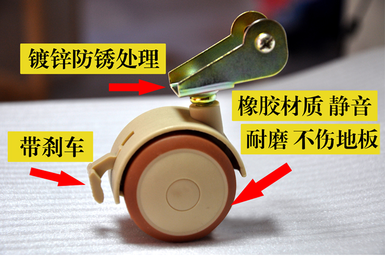 Harbaugh Baby bed Universal wheel Mute wheel Baby bed brake wheelin the Diapers/Care/Feeding/Push lathe , Baby Stroller/Walker , Stroller Accessories category - from Buy2taobao.com to provide professional Taobao agent buy service
