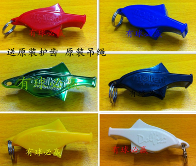 Matanga Whistle Referee Basketball football volleyball train match Dedicated Dolphin Whistle Field Whistlein the Sports/Yoga/Fitness/Fans supplies , Basketball , Referee/Coach supplies , Special referee whistle category - from Buy2taobao.com to provide professional Taobao agent buy service