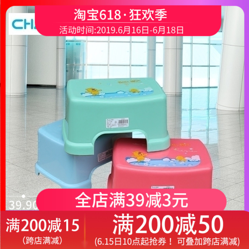 Camellia Plastic Low stool Long Fangdeng Plastic Slip stool thickening stool Plastic stool Bathroom stool Shoe changing stool stoolin the Storage consolidation , Home Storage appliances , Stool category - from Buy2taobao.com to provide professional Taobao agent buy service