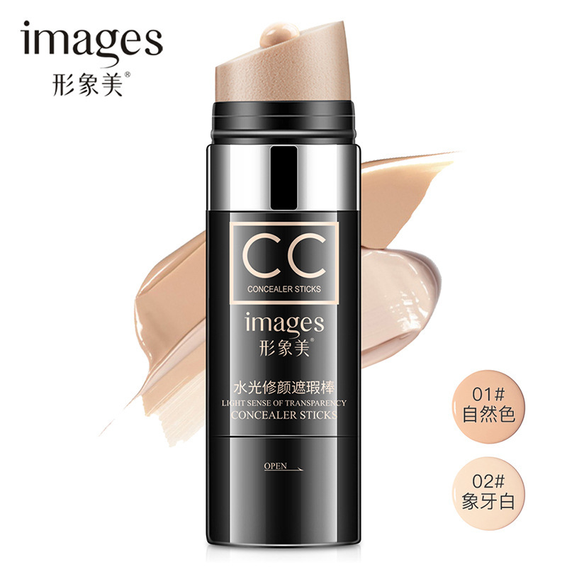 正品cc棒遮瑕保湿提亮肤色抖音同款网红女水光感气垫霜防水不脱妆在类目 彩妆/香水/美妆工具, 遮瑕中 - 来自Buy2taobao.com提供专业的淘宝代购服务