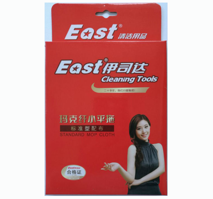 伊司达玛克纤拖布 小平拖超细纤维 /ES2066平板拖把配布墩布配件在类目 家庭/个人清洁工具, 家务/地板清洁用具, 拖把配件, 尘推头中 - 来自Buy2taobao.com提供专业的淘宝代购服务