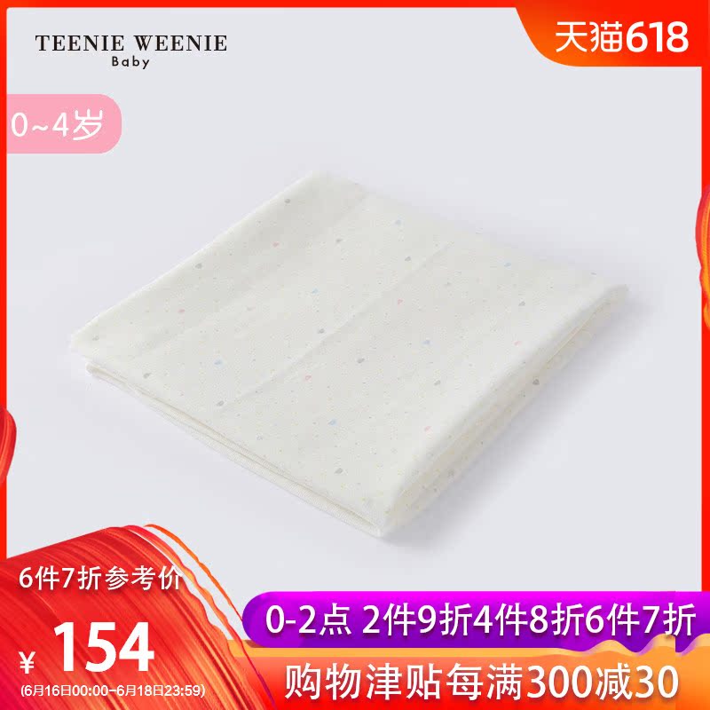 TeenieWeenieBaby Little Bear Children's clothing new pattern Blanket Blankets T0S48S692Din the Children/Baby/Family fitted , Other category - from Buy2taobao.com to provide professional Taobao agent buy service
