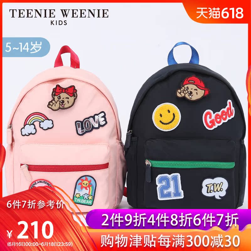 TeenieWeenieKids小熊童裝春夏新款兒童雙肩背包TKAK8S199K在類目 童裝/嬰兒裝/親子裝, 兒童配飾, 包包中 - 來自Buy2taobao.com提供專業的淘寶代購服務