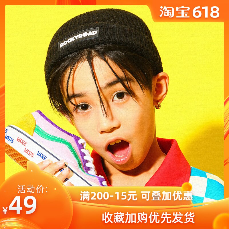 ROCKYROAD 18AW Original Chaopai children Wool cap Solid Boy girl knitting Hat Hip hop Beaniein the Children/Baby/Family fitted , Hat/Muffler/Masks/Gloves/Earmuffs/Booties , Hat category - from Buy2taobao.com to provide professional Taobao agent buy service