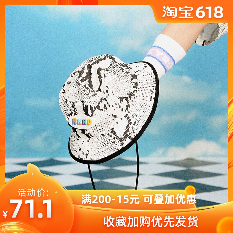 ROCKYROAD 19SS儿童潮牌原创设计街头男童女童渔夫帽街舞嘻哈帽子在类目 童装/婴儿装/亲子装, 帽子/围巾/口罩/手套/耳套/脚套, 帽子中 - 来自Buy2taobao.com提供专业的淘宝代购服务