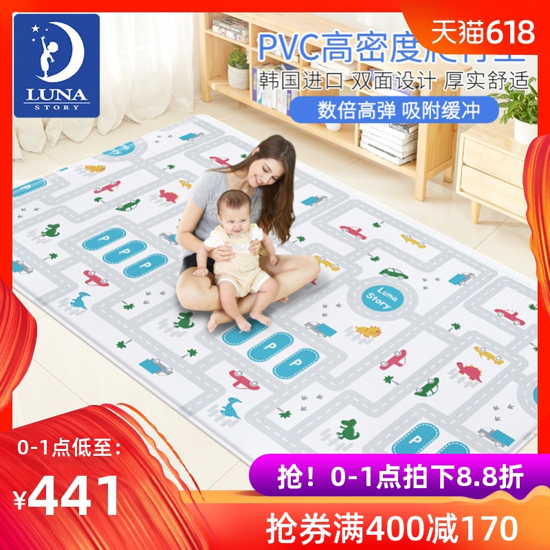 Luna韩国宝宝PVC爬行垫婴幼儿童客厅爬爬垫家用室内游戏地垫240|msdalam kategori Toy/bayi/teka-teki/blok bangunan/model, Kanak-kanak merangkak/Anak Kecil/kecergasan, merangkak mat - dari Buy2taobao.com untuk memberikan perkhidmatan ejen Taobao profesional membeli