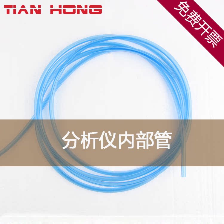waste gas Tester blue tail gas Analyzer Internal Pipelinein the Hardware/Tool , Instrumentation , Gas detector category - from Buy2taobao.com to provide professional Taobao agent buy service