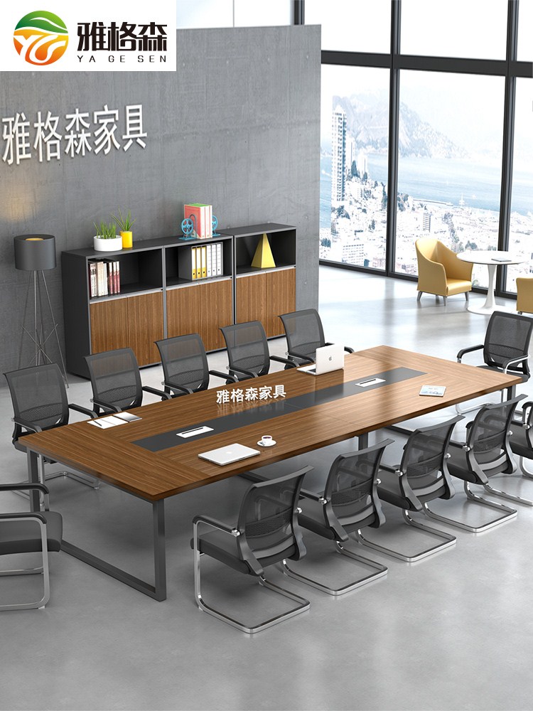 办公家具小型会议桌长桌简约现代条形桌培训桌办公桌会议桌椅组合|ruв категории коммерческий/офисная мебель, офисная мебель, стол, стол - от Buy2taobao.com для оказания профессиональной услуги покупки агента Taobao