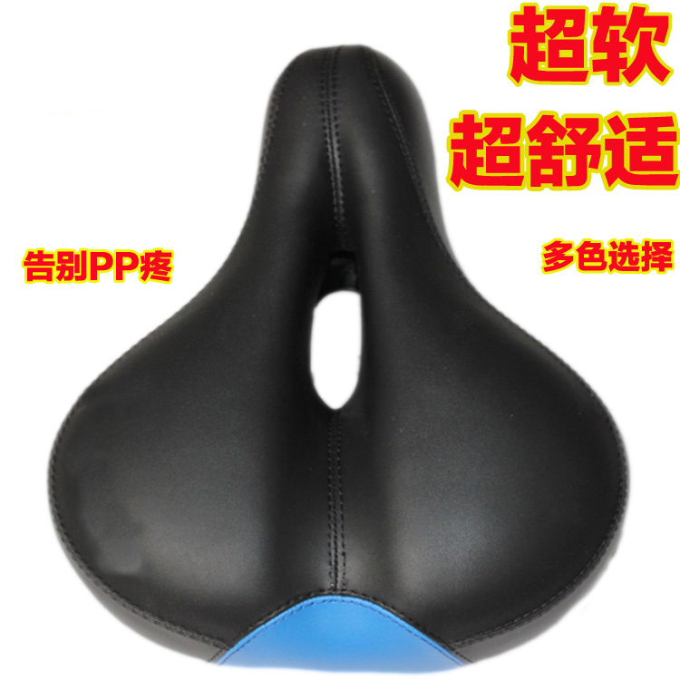包快递正品自行车坐垫硅胶舒适大屁股车座山地车骑行鞍座死飞座垫在类目 自行车/骑行装备/零配件, 自行车零/配件, 坐垫/鞍座中 - 来自Buy2taobao.com提供专业的淘宝代购服务