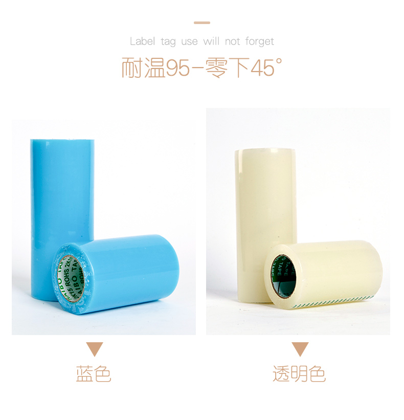整箱装粘大棚胶带大棚膜修补专用胶带加厚高粘强力大棚胶带在类目 农机/农具/农膜, 农膜/篷布/遮网/大棚, 农用薄膜中 - 来自Buy2taobao.com提供专业的淘宝代购服务