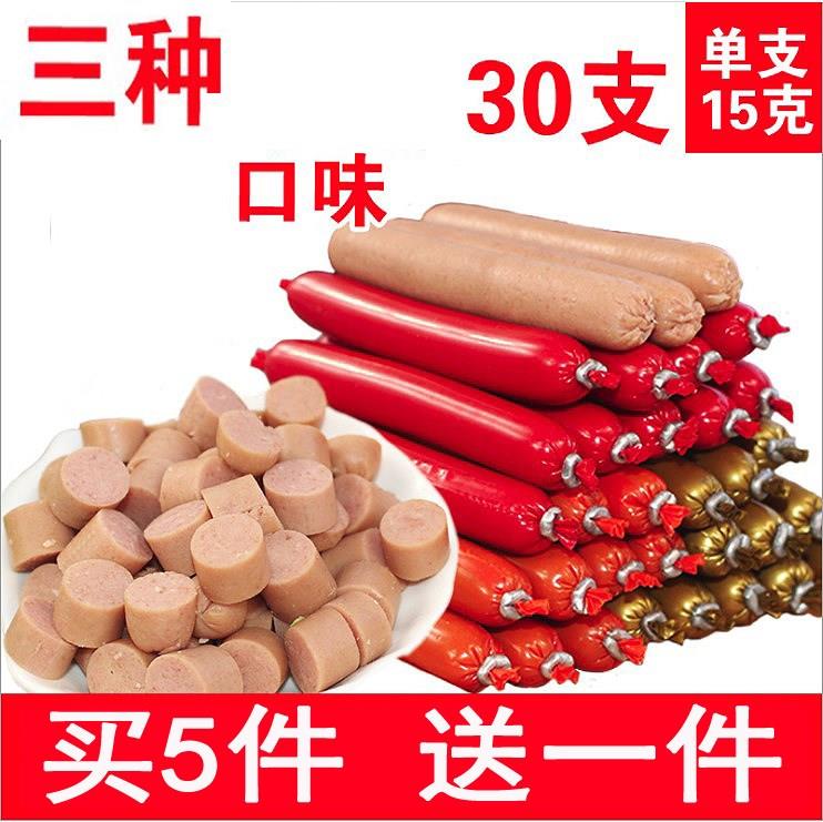 狗狗零食火腿肠奖励比熊美毛去泪痕训练宠物补钙金毛犬小型香肠|msdalam kategori peralatan pejabat/Supplies/Perkhidmatan yang berkaitan, Packaging Equipment/Tanda-tanda dan bekalan, beg Parcel/beg - dari Buy2taobao.com untuk memberikan perkhidmatan ejen Taobao profesional membeli