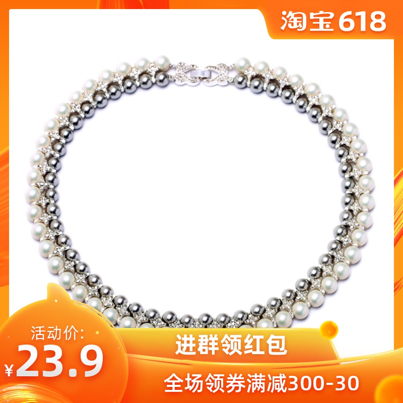 Pearl Necklace Europe and America Jewelry Necklace party banquet full dress Accessories temperament lady A collar for a horse have cash less than that is registered in the accounts claviclein the Accessories/Fashion Jewelry, Necklace category - from Buy2taobao.com to provide professional Taobao agent buy service