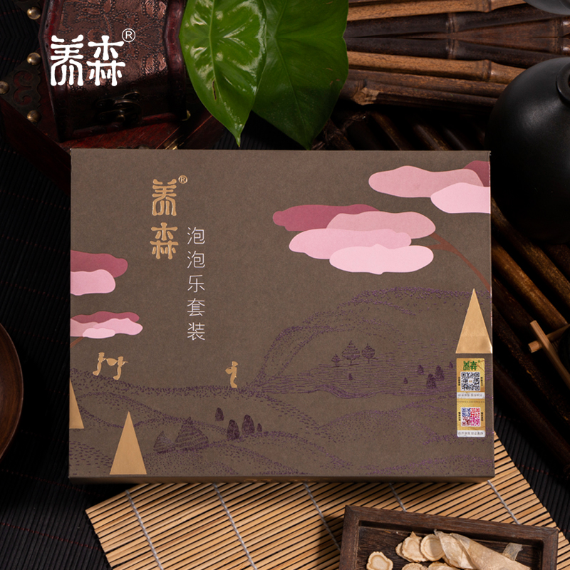 艾米粒养森泡泡乐套装泡脚药包泡脚粉药包足浴粉养森官方19年新款在类目 个人护理/保健/按摩器材, 美体瘦身, 电子瘦身带/瘦身腰带中 - 来自Buy2taobao.com提供专业的淘宝代购服务